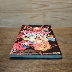 ชมรมเกรียนผี เล่ม 3 รูปที่ 4