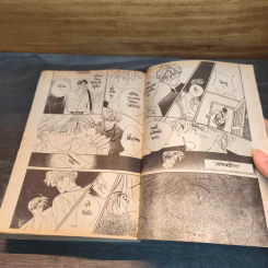 วุ่นรักวัยเรียน เล่ม 1 รูปที่ 7