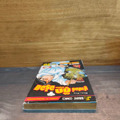 ซูเปอร์กุ๊ก กระตุกต่อมอร่อย เล่ม 10 รูปที่ 4