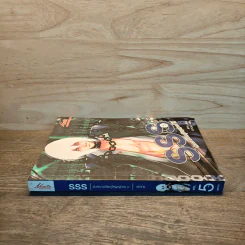 SSS สงครามวัตถุวิญญาณ เล่ม 5 - MiYu รูปที่ 2