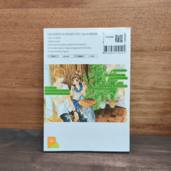 รักแรกหวานปานน้ำผึ้ง เล่ม 3 - Ai Minase รูปที่ 5