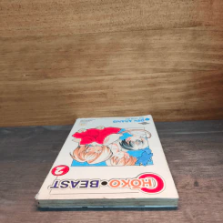Choko Beast เล่ม 2 รูปที่ 4