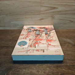 ฝันคืนสู่ต้าชิง ภาค 1 เล่ม 2 - Jin Zi (จินจื่อ) รูปที่ 4