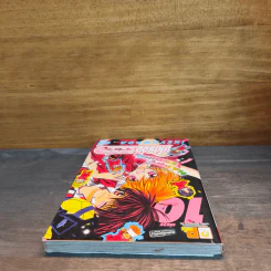 มิโดริจังกับเจ้าชายทั้งสิบเอ็ด เล่ม 10 รูปที่ 4