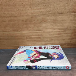 ดี.เกรย์ แมน D.Gray เล่ม 22 รูปที่ 2