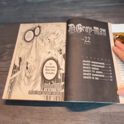 ดี.เกรย์ แมน D.Gray เล่ม 22 รูปที่ 6