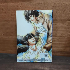 รักซ้อนเร้น - JINCO SOHMA รูปที่ 5