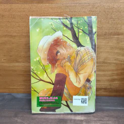 ทรามวัยใส่หาง เล่ม 1 - อาซางิริ ยู รูปที่ 5