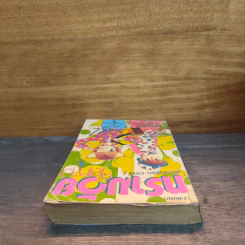 ทรามวัยใส่หาง เล่ม 1 - อาซางิริ ยู รูปที่ 4