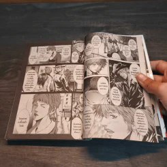 วัยมันส์พันธุ์ร็อก Woodstock เล่ม 9 รูปที่ 7
