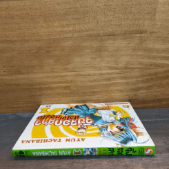 จิ้งจอกสาว หัวใจเทอร์โบ เล่ม 1 รูปที่ 2