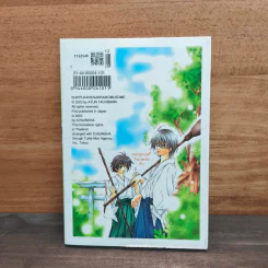 จิ้งจอกสาว หัวใจเทอร์โบ เล่ม 1 รูปที่ 5