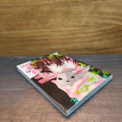 แผนรักร้ายนายหมาป่า เล่ม 1 รูปที่ 3