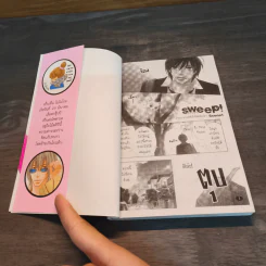 Sweep กวาดหัวใจใส่กระเป๋า - TENZEN Momoka รูปที่ 6