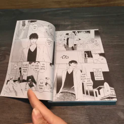 การ์ตูนวาย รักก้นครัว - Aki Senoo รูปที่ 6
