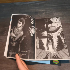 เรียกเขาว่าอีกา! เล่ม 3 รูปที่ 7