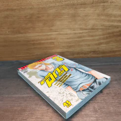 เรียกเขาว่าอีกา! เล่ม 3 รูปที่ 3