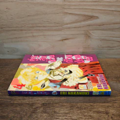 คู่หูสุดป่วน ก๊วนปราบผี เล่ม 4 รูปที่ 2