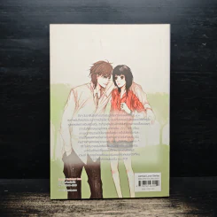 4th Love แอดมิทหัวใจรักยกกำลังสี่ - may112 รูปที่ 2