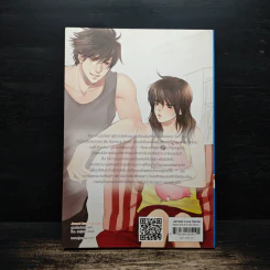 Bad Boy Backpack ถอดรหัสเปลี่ยนหัวใจมาเฟียตัวร้าย - may112 รูปที่ 2