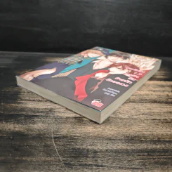 Darlings 1.5 ภารกิจลับร้ายนักรักอลเวง - หัวสมองตีบตัน, TheLittleFinger, ลูกชุบ รูปที่ 4