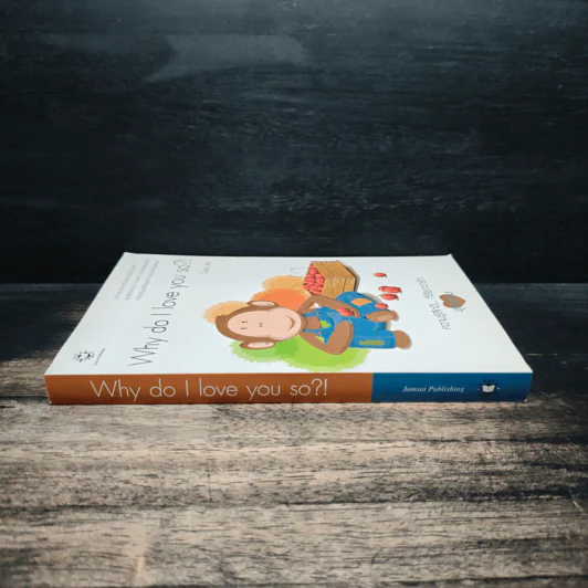 Why do I love you so?! - Clear Ice รูปที่ 3