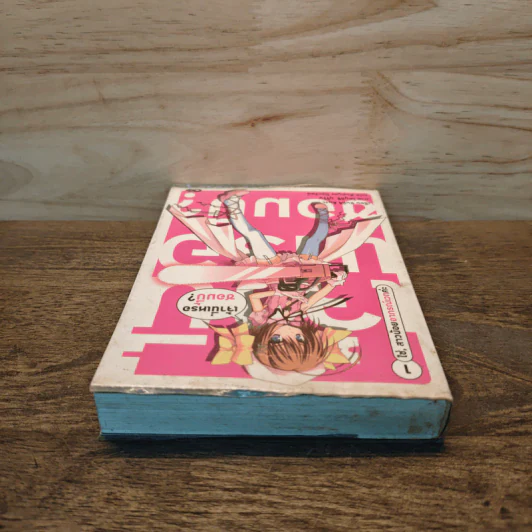 เจ้านี่เหรอซอมบี้? เล่ม 1 รูปที่ 4