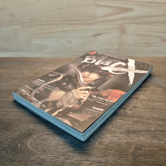 Blacx แบล็กซ์ เล่ม 8 รูปที่ 3