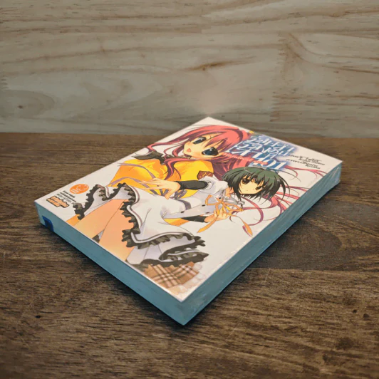 ร้อยเรื่องเล่าลำดับที่ 101 เล่ม 1 - Kenji Saitou รูปที่ 3