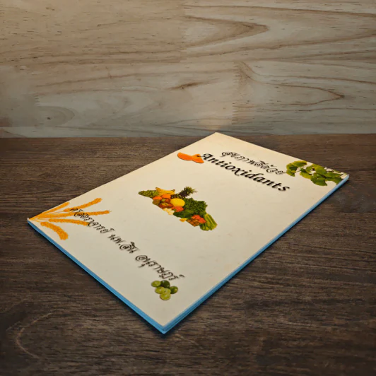 สุขภาพดีด้วย Antioxidants - ศาสตราจารย์ นพ.สิน อนุราษฎร์ รูปที่ 3