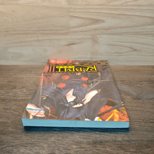 รหัสพันธุ์ลับ Rabbit Saga ll เล่ม 1 รูปที่ 4