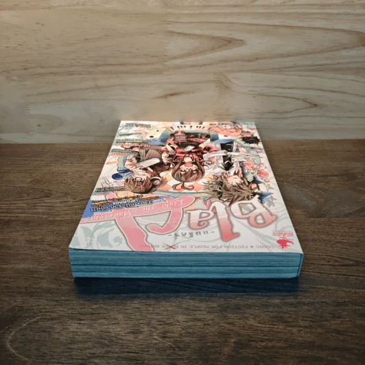 Blacx แบล็กซ์ เล่ม 20 รูปที่ 4