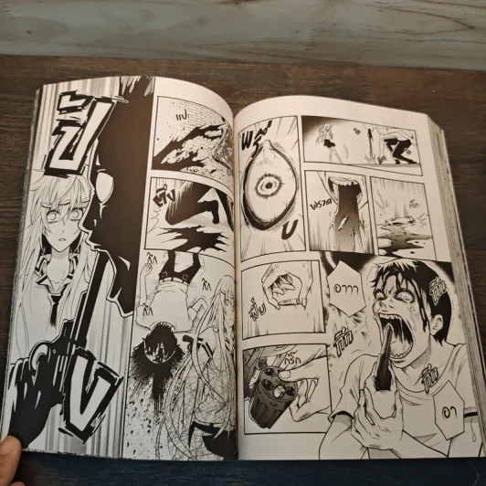 BlaCX เล่ม 13 สรวงสวรรค์ในความมืด รูปที่ 7