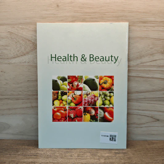 Health and Beauty รูปที่ 5