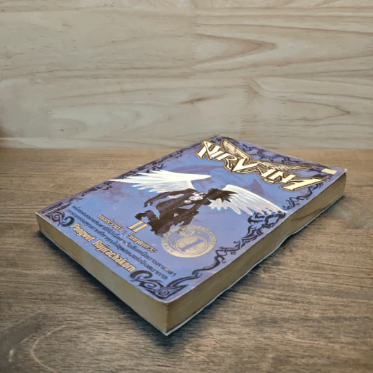 Nirvana เนอร์วาน่า วิกฤตเทวะ เล่ม 2 - Pongwut Rujirachakorn รูปที่ 3
