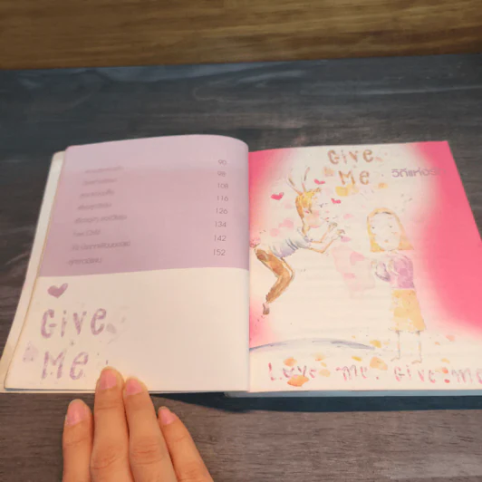 คู่มือปรุงรัก ฉบับครอบครัว - พญ.พรรณพิมล หล่อตระกูล รูปที่ 8
