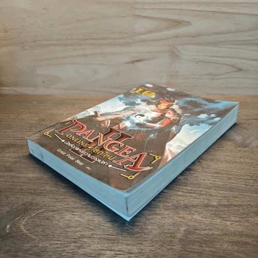 Pangea Online โลกใหม่ ภาค 2 Vol.10 บัลลังก์แห่งความว่างเปล่า - Great Polar Bear รูปที่ 3