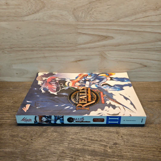 Realis ดับวิกฤติโลกปริศนา เล่ม II เล่ม 2 รูปที่ 2