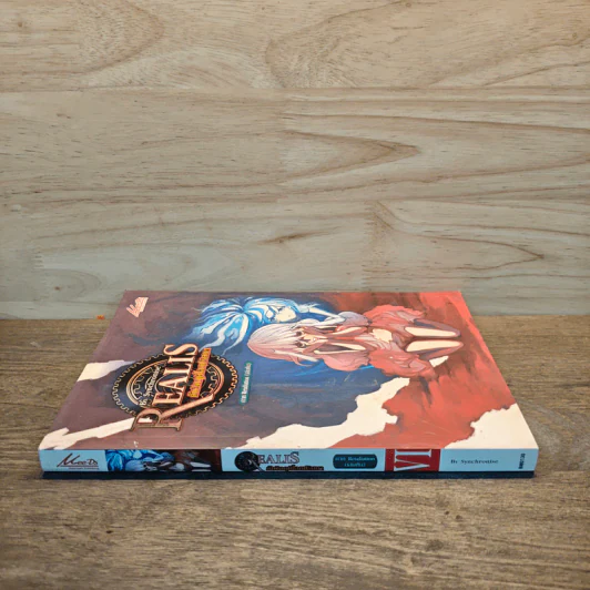 Realis ดับวิกฤติโลกปริศนา VI เล่ม 6 รูปที่ 2