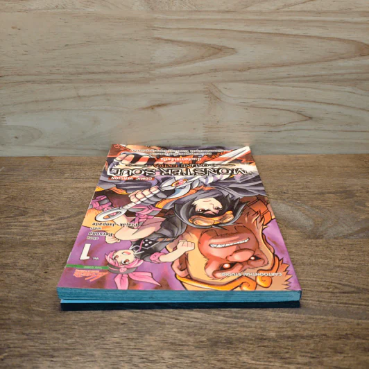 MONSTER SOUL มอนสเตอร์ โซล เล่ม 1 รูปที่ 4