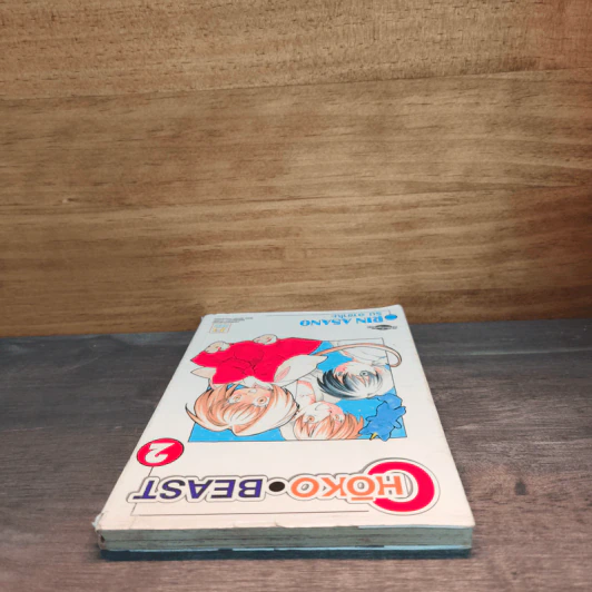 Choko Beast เล่ม 2 รูปที่ 4