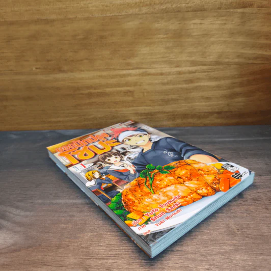 ยอดนักปรุงโซมะ เล่ม 1 รูปที่ 3