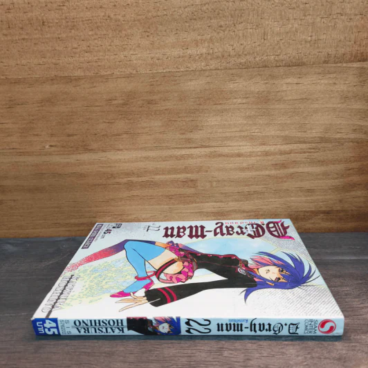 ดี.เกรย์ แมน D.Gray เล่ม 22 รูปที่ 2