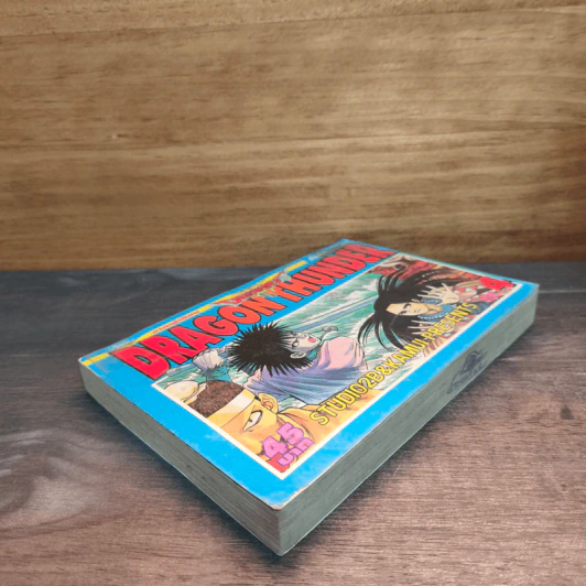 Dragon Thunder Vol.4 รูปที่ 3