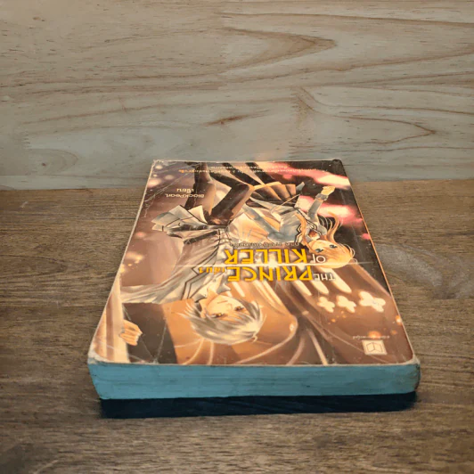 The Prince of Killer เล่ม 1 - BlackPearl รูปที่ 4