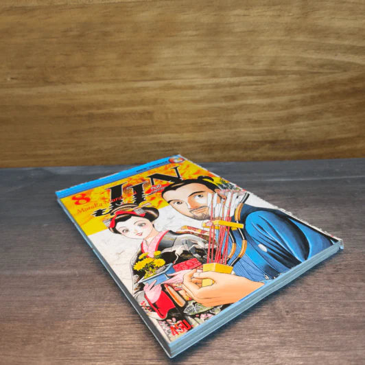 JIN หมอทะลุศตวรรษ เล่ม 8 รูปที่ 3