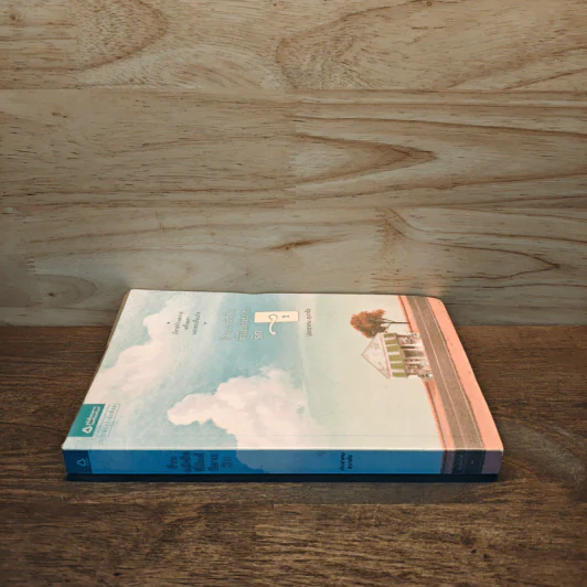 ร้านหนังสือที่มีแต่นิยายรัก - ประชาคม ลุนาชัย รูปที่ 2
