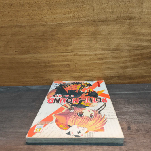 PETIT-HOUND เพอตี้ฮาวนด์ เล่ม 1 รูปที่ 4