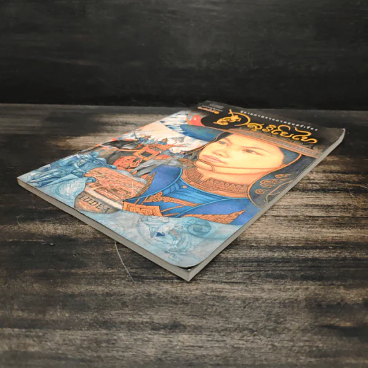 นิยายภาพจากภาพยนตร์เรื่อง สุริโยไท ฉบับการ์ตูน รูปที่ 4