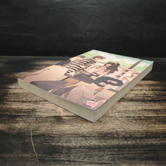 Secret Love กิ๊กรักอ้อนหัวใจนายตัวร้าย - Rose Quartz รูปที่ 4